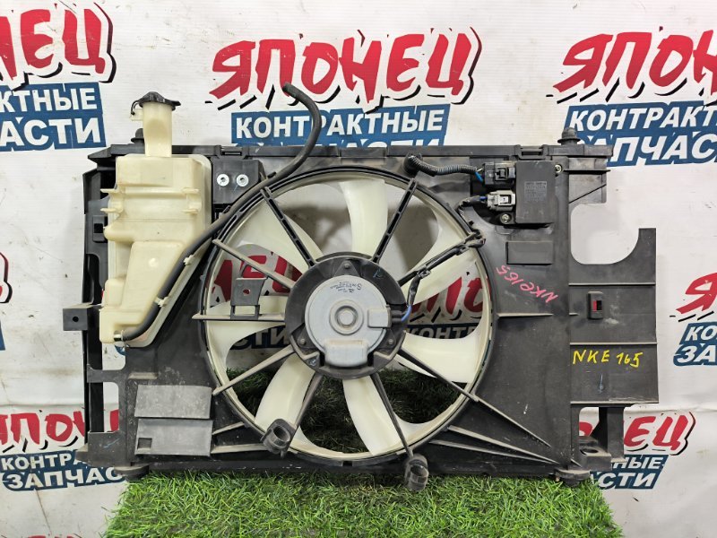 Диффузор радиатора TOYOTA COROLLA FIELDER NKE165 1NZ-FXE (б/у)