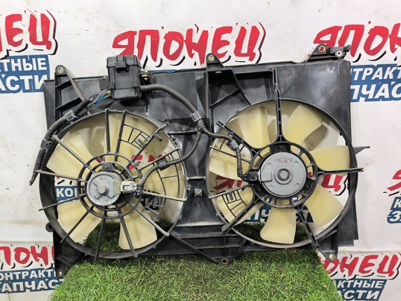 Диффузор радиатора TOYOTA ESTIMA ACR30 2AZ-FE (б/у) Диффузор радиатора TOYOTA ESTIMA ACR30 2AZ-FE (б/у)