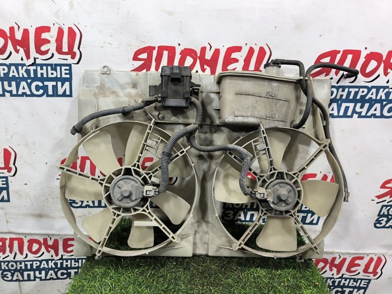 Диффузор радиатора TOYOTA ALPHARD ANH10 2AZ-FE (б/у)