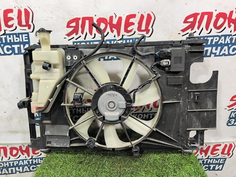 Диффузор радиатора TOYOTA COROLLA FIELDER NKE165 1NZ-FXE (б/у)