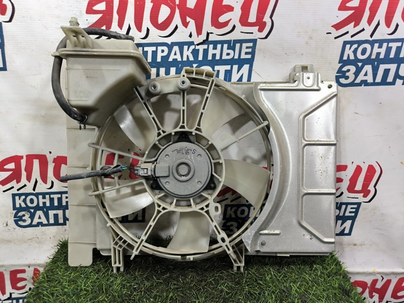 Диффузор радиатора TOYOTA RACTIS SCP100 2SZ-FE (б/у) Диффузор радиатора TOYOTA RACTIS SCP100 2SZ-FE (б/у)