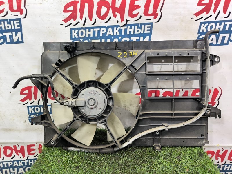 Диффузор радиатора MITSUBISHI COLT PLUS Z27W 4G15T (б/у) Диффузор радиатора MITSUBISHI COLT PLUS Z27W 4G15T (б/у)