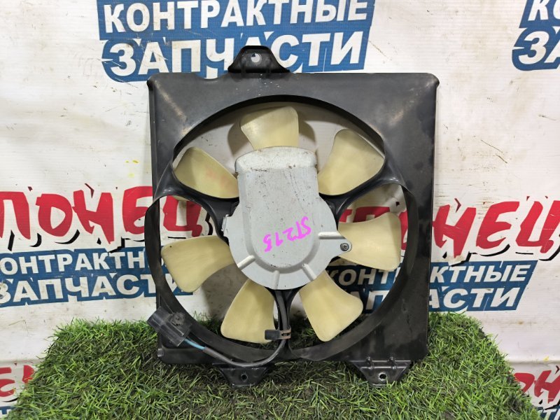 Диффузор радиатора TOYOTA CALDINA ST215 3S-FE (б/у)