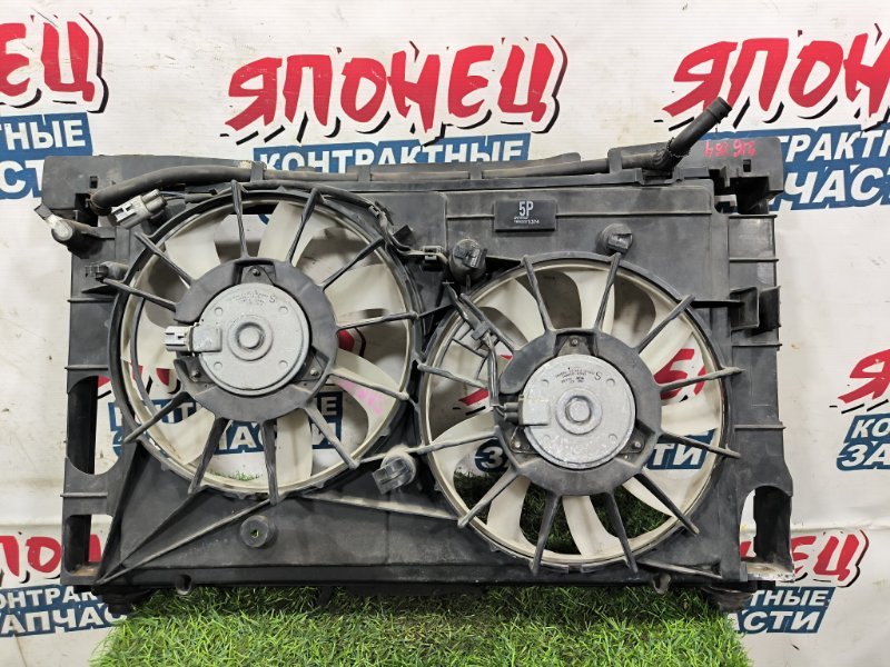 Диффузор радиатора TOYOTA PRIUS ZVW30 2ZR-FXE (б/у) Диффузор радиатора TOYOTA PRIUS ZVW30 2ZR-FXE (б/у)