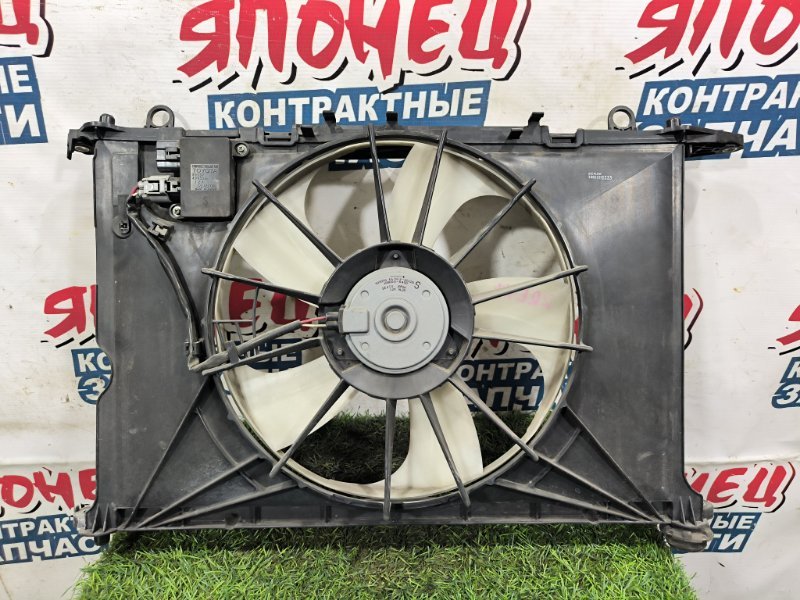 Диффузор радиатора TOYOTA COROLLA AXIO ZRE144 2ZR-FE (б/у) Диффузор радиатора TOYOTA COROLLA AXIO ZRE144 2ZR-FE (б/у)