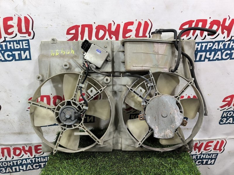 Диффузор радиатора TOYOTA ALPHARD MNH15 1MZ-FE (б/у) Диффузор радиатора TOYOTA ALPHARD MNH15 1MZ-FE (б/у)