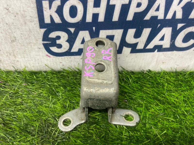 Петля двери TOYOTA VITZ KSP90 1KR-FE задняя правая (б/у) Петля двери TOYOTA VITZ KSP90 1KR-FE задняя правая (б/у)