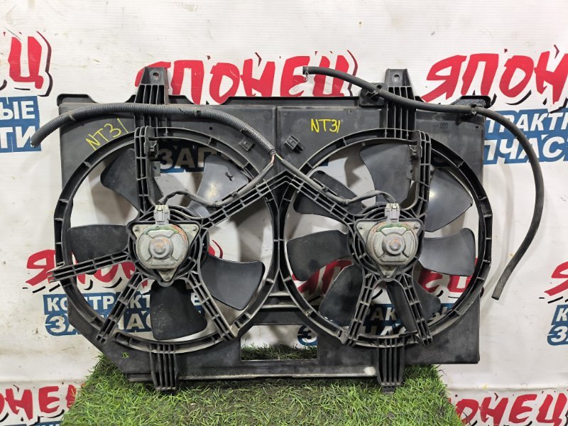 Диффузор радиатора NISSAN X-TRAIL NT31 MR20DE (б/у) Диффузор радиатора NISSAN X-TRAIL NT31 MR20DE (б/у)