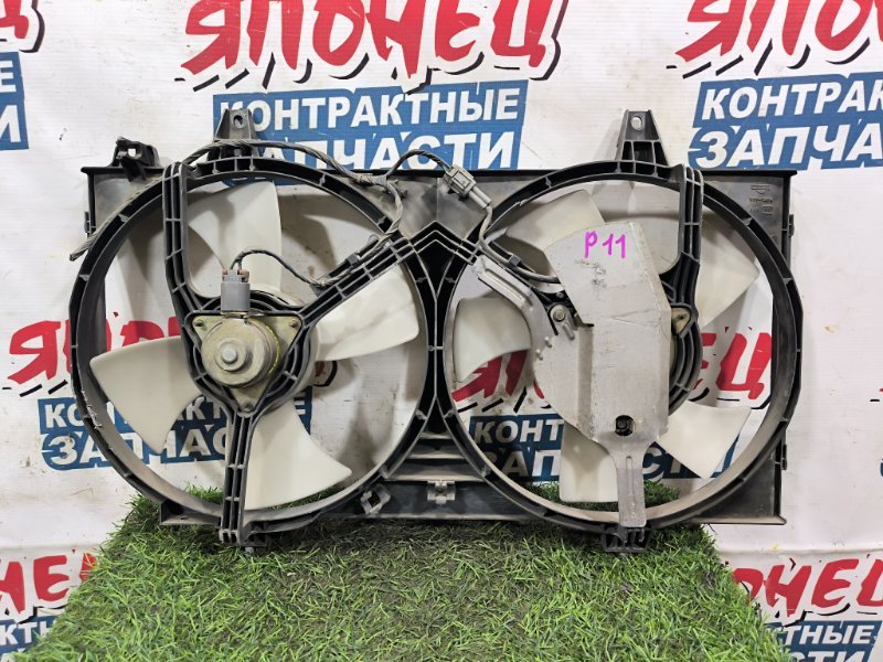 Диффузор радиатора NISSAN PRIMERA P11 SR18DE (б/у) Диффузор радиатора NISSAN PRIMERA P11 SR18DE (б/у)