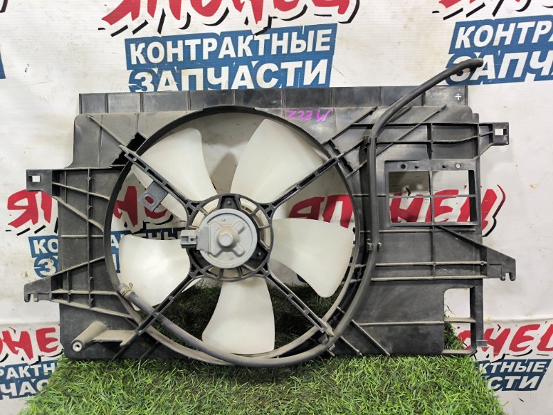 Диффузор радиатора MITSUBISHI COLT PLUS Z22W 4A90 (б/у) Диффузор радиатора MITSUBISHI COLT PLUS Z22W 4A90 (б/у)