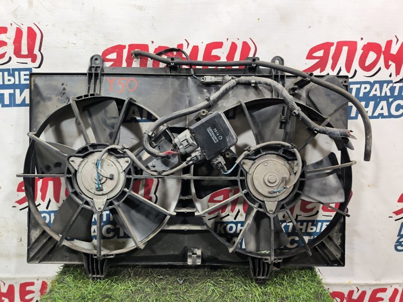 Диффузор радиатора NISSAN FUGA Y50 VQ25DE (б/у) Диффузор радиатора NISSAN FUGA Y50 VQ25DE (б/у)