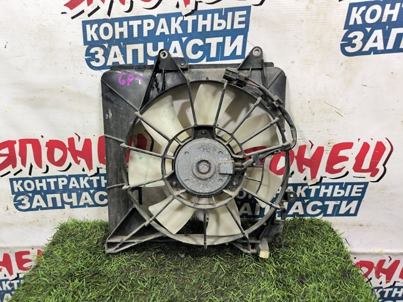 Диффузор радиатора HONDA FIT GP1 LDA (б/у) Диффузор радиатора HONDA FIT GP1 LDA (б/у)