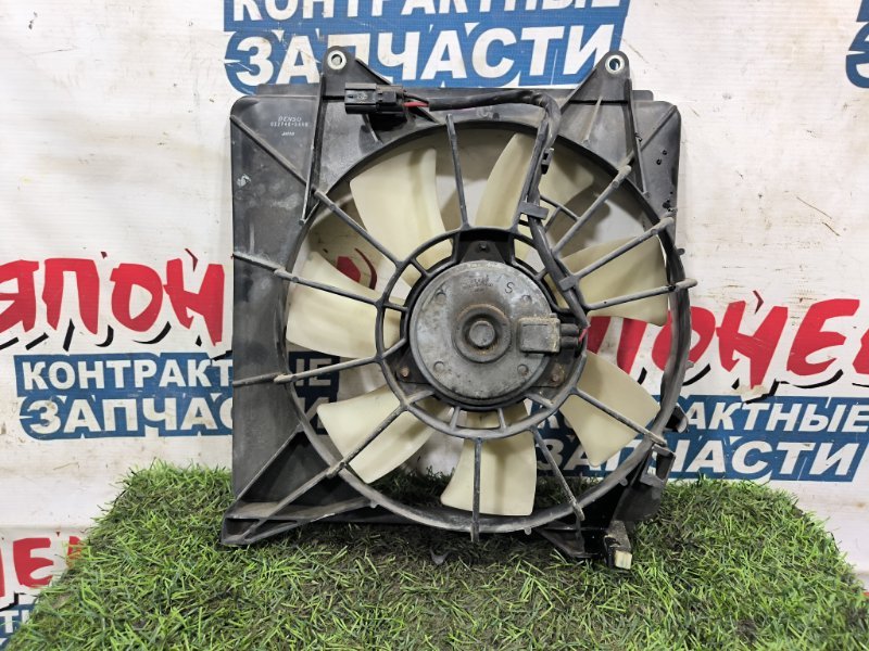 Диффузор радиатора HONDA INSIGHT ZE2 LDA (б/у) Диффузор радиатора HONDA INSIGHT ZE2 LDA (б/у)