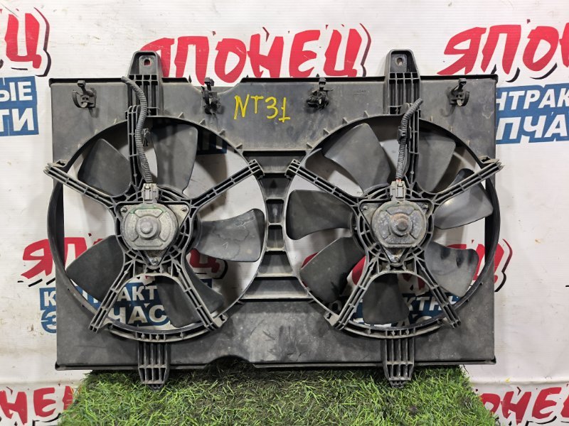 Диффузор радиатора NISSAN X-TRAIL NT31 MR20DE (б/у) Диффузор радиатора NISSAN X-TRAIL NT31 MR20DE (б/у)