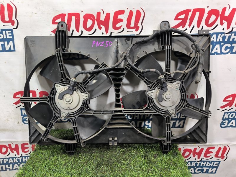 Диффузор радиатора NISSAN MURANO PNZ50 VQ35DE (б/у) Диффузор радиатора NISSAN MURANO PNZ50 VQ35DE (б/у)