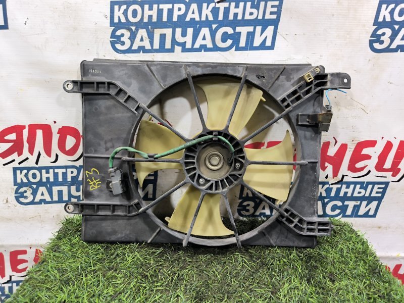 Диффузор радиатора HONDA STEPWGN RF3 K20A (б/у) Диффузор радиатора HONDA STEPWGN RF3 K20A (б/у)