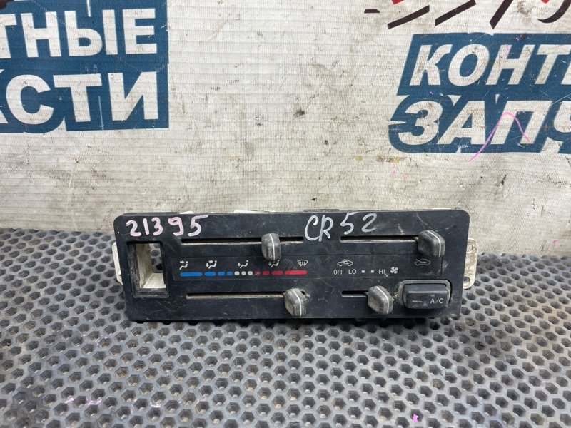 Блок управления климат-контролем TOYOTA LITE ACE NOAH KR42 7K (б/у)