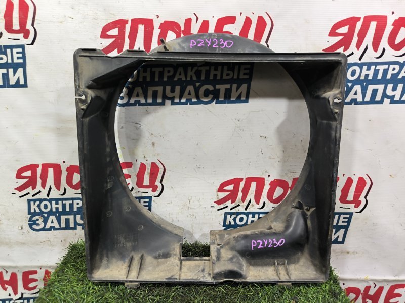 Диффузор радиатора TOYOTA DYNA RZY230 (б/у) Диффузор радиатора TOYOTA DYNA RZY230 (б/у)