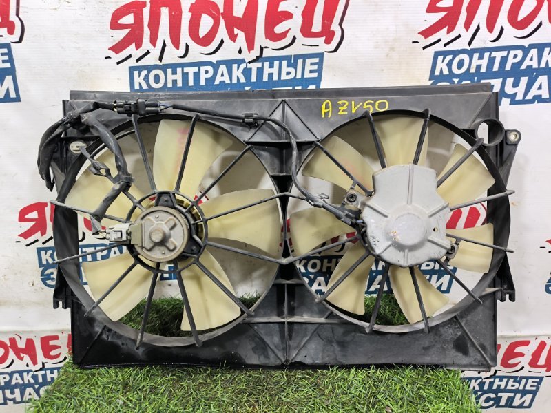 Диффузор радиатора TOYOTA VISTA AZV50 1AZ-FSE (б/у)