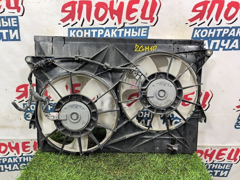 Диффузор радиатора TOYOTA ISIS ZGM10 2ZR-FAE (б/у) Диффузор радиатора TOYOTA ISIS ZGM10 2ZR-FAE (б/у)