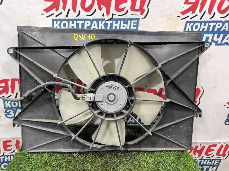 Диффузор радиатора TOYOTA WISH ZNE10 1ZZ-FE (б/у) Диффузор радиатора TOYOTA WISH ZNE10 1ZZ-FE (б/у)