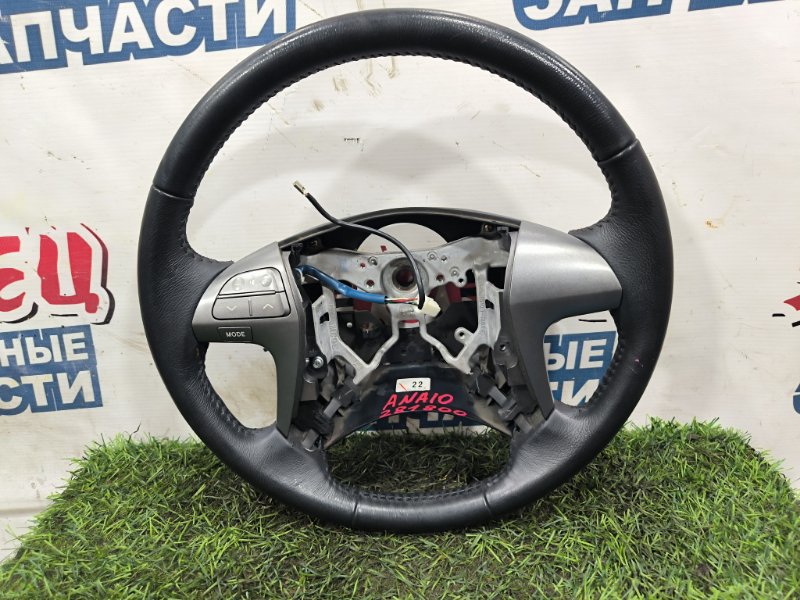 Руль TOYOTA MARK X ZIO ANA10 2AZ-FE (б/у) Руль TOYOTA MARK X ZIO ANA10 2AZ-FE (б/у)