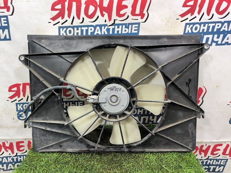 Диффузор радиатора TOYOTA WISH ZNE10 1ZZ-FE (б/у) Диффузор радиатора TOYOTA WISH ZNE10 1ZZ-FE (б/у)