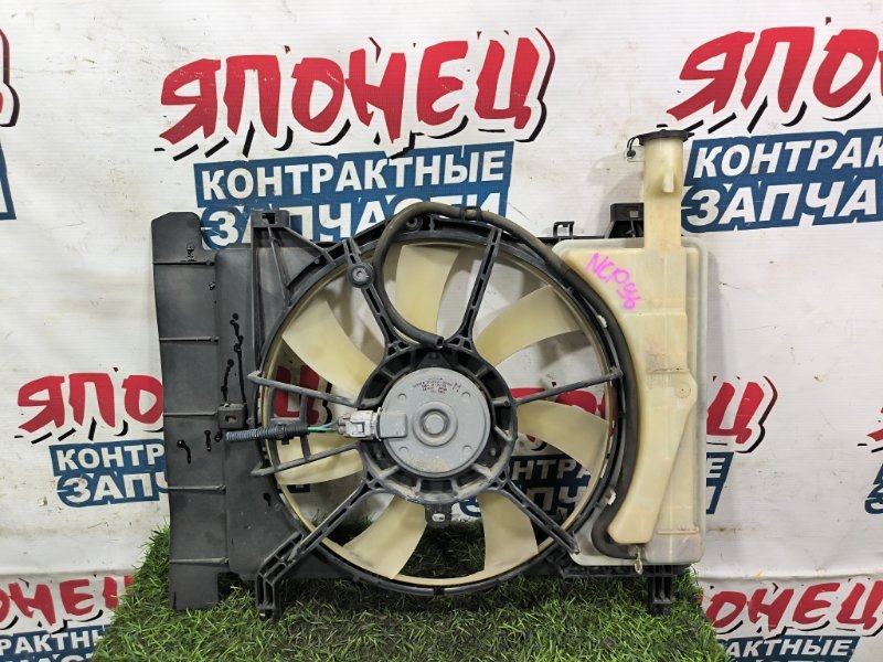 Диффузор радиатора TOYOTA BELTA NCP96 2NZ-FE (б/у) Диффузор радиатора TOYOTA BELTA NCP96 2NZ-FE (б/у)