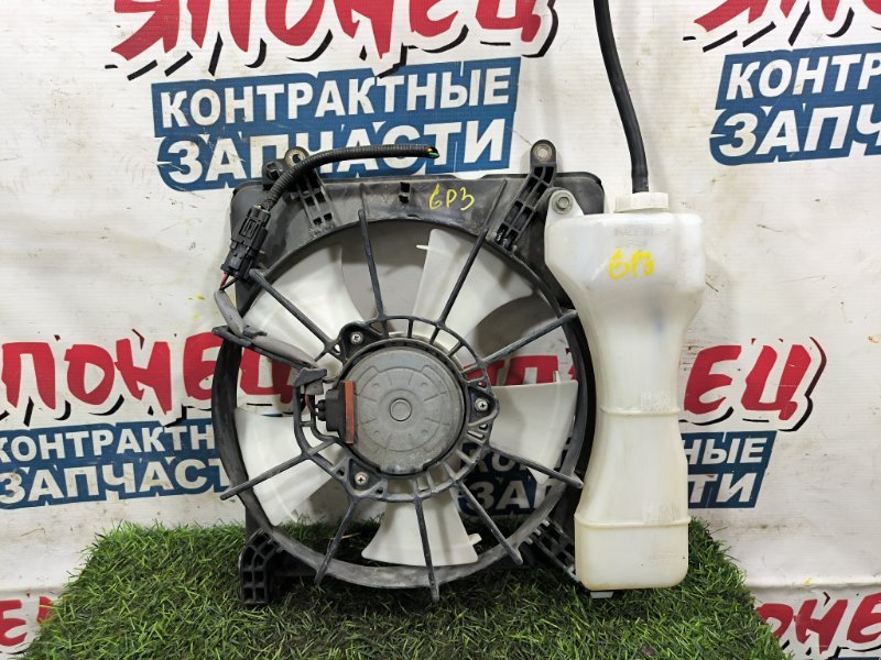 Диффузор радиатора HONDA FREED SPIKE GP3 LEA левый (б/у) Диффузор радиатора HONDA FREED SPIKE GP3 LEA левый (б/у)