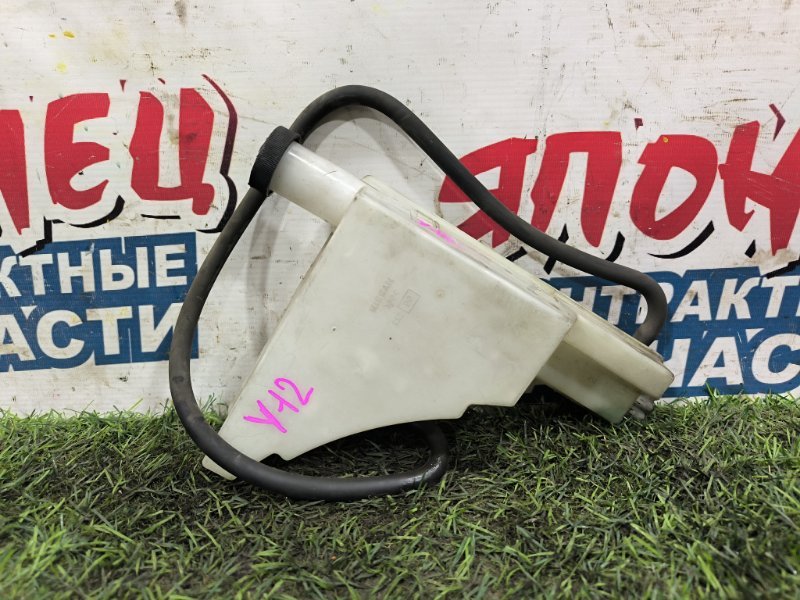 Бачок расширительный NISSAN WINGROAD Y12 HR15DE (б/у) Бачок расширительный NISSAN WINGROAD Y12 HR15DE (б/у)