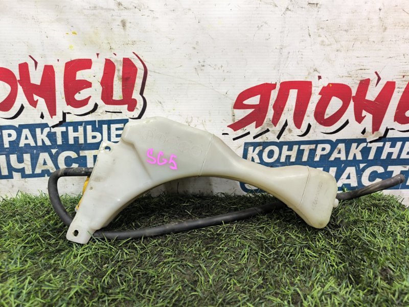 Бачок расширительный SUBARU FORESTER SG5 EJ20 (б/у) Бачок расширительный SUBARU FORESTER SG5 EJ20 (б/у)
