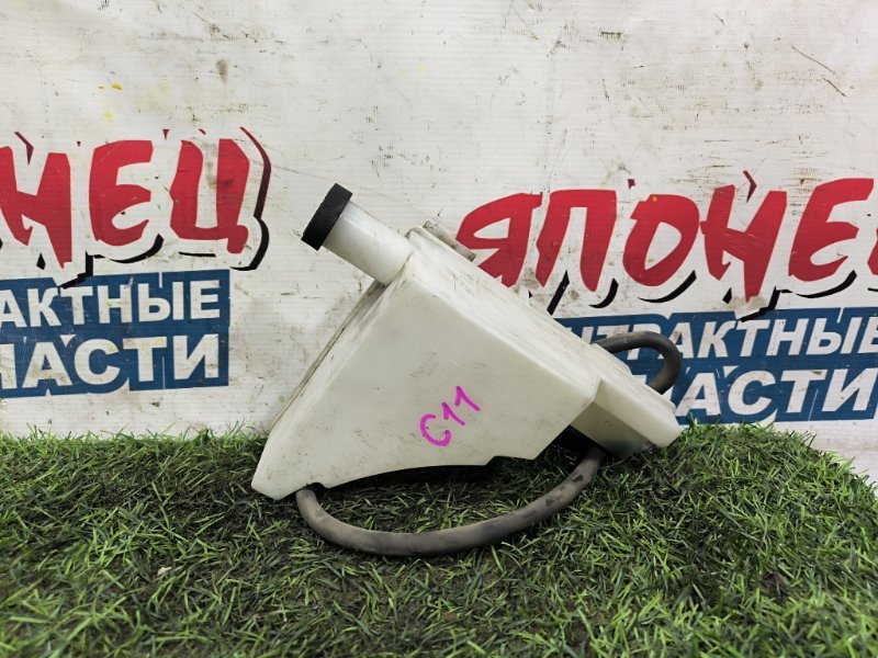 Бачок расширительный NISSAN TIIDA C11 HR15DE (б/у) Бачок расширительный NISSAN TIIDA C11 HR15DE (б/у)