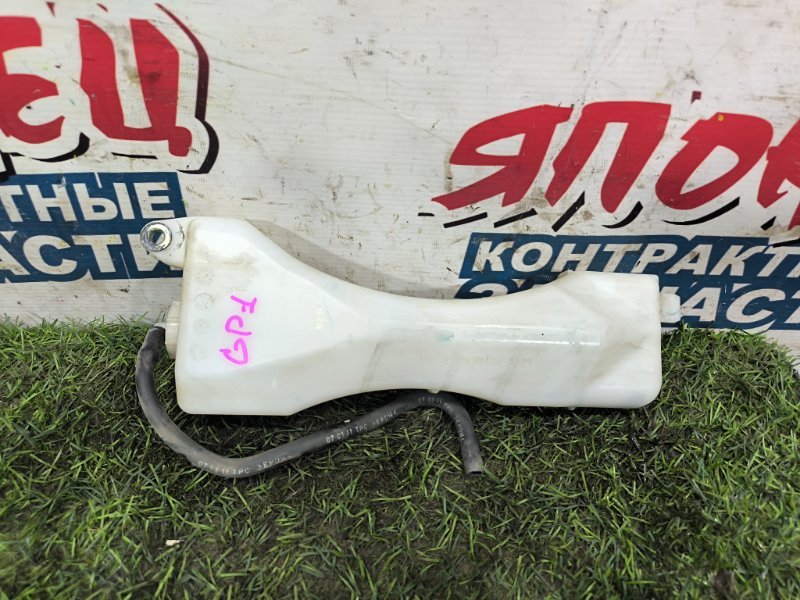 Бачок расширительный HONDA FIT GP1 LDA (б/у) Бачок расширительный HONDA FIT GP1 LDA (б/у)