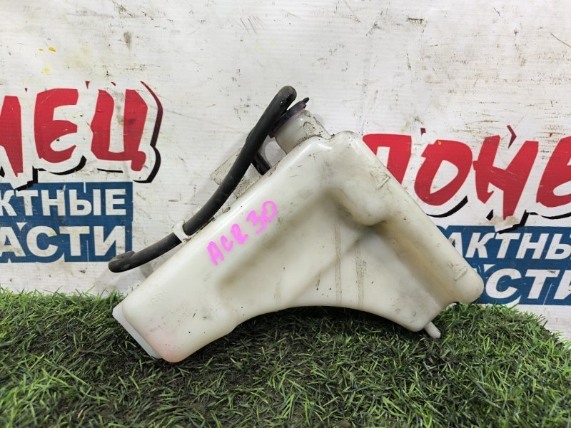 Бачок расширительный TOYOTA ESTIMA ACR30 2AZ-FE (б/у) Бачок расширительный TOYOTA ESTIMA ACR30 2AZ-FE (б/у)