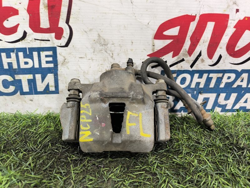 Суппорт TOYOTA VITZ NCP15 2NZ-FE передний левый (б/у) Суппорт TOYOTA VITZ NCP15 2NZ-FE передний левый (б/у)