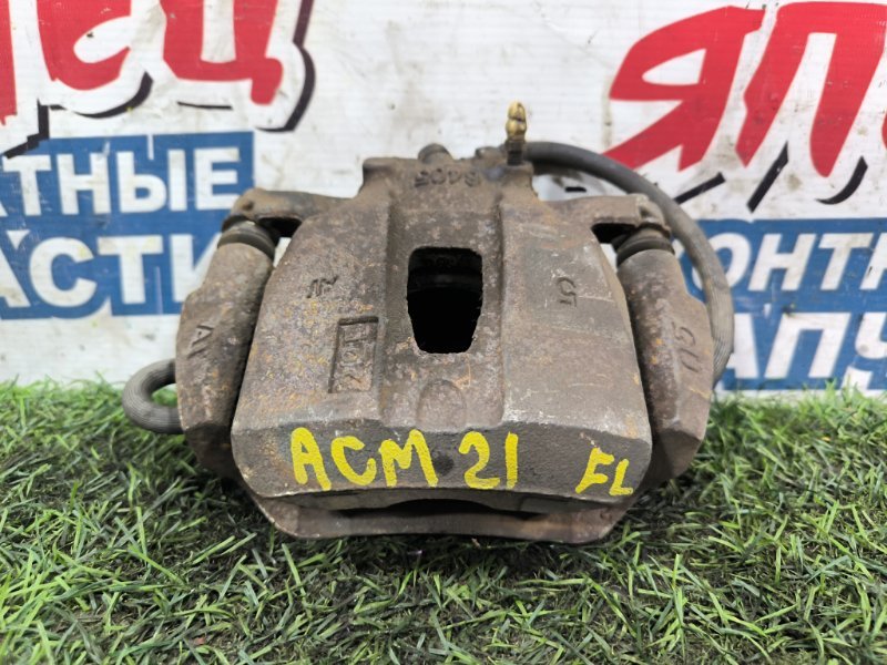 Суппорт TOYOTA IPSUM ACM21 2AZ-FE передний левый (б/у) Суппорт TOYOTA IPSUM ACM21 2AZ-FE передний левый (б/у)