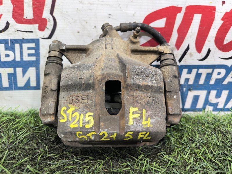 Суппорт TOYOTA CALDINA ST215 3S-FE передний левый (б/у) Суппорт TOYOTA CALDINA ST215 3S-FE передний левый (б/у)