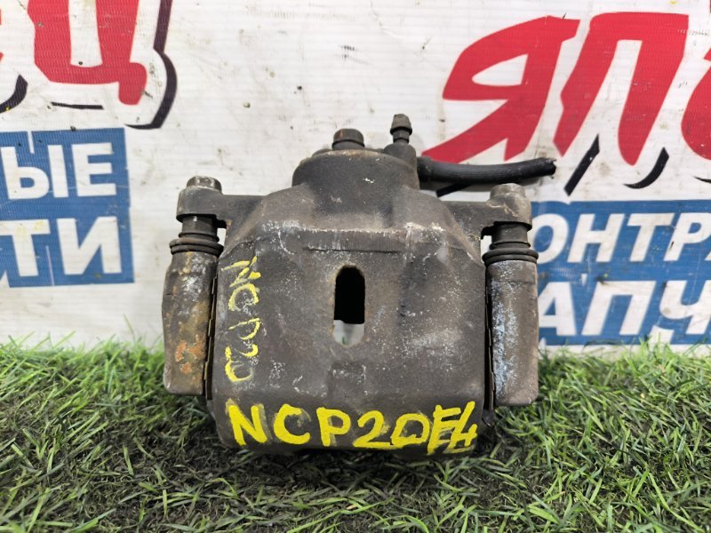 Суппорт TOYOTA FUNCARGO NCP20 2NZ-FE передний левый (б/у) Суппорт TOYOTA FUNCARGO NCP20 2NZ-FE передний левый (б/у)