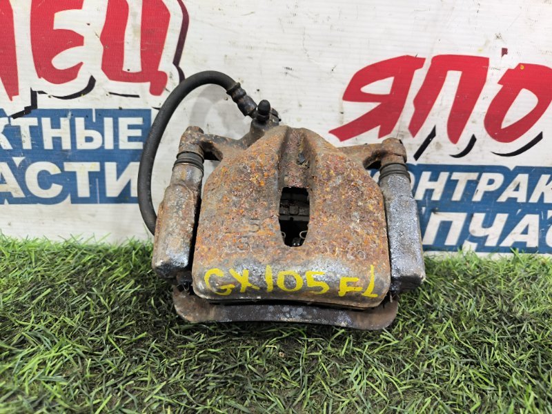 Суппорт TOYOTA MARK II GX105 1G-FE передний левый (б/у) Суппорт TOYOTA MARK II GX105 1G-FE передний левый (б/у)