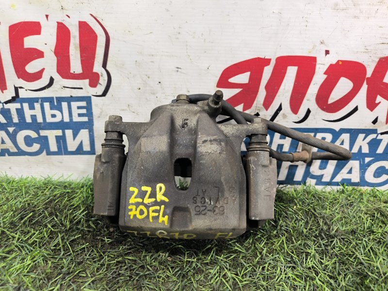 Суппорт TOYOTA HOAH ZRR70 3ZR-FAE передний левый (б/у) Суппорт TOYOTA HOAH ZRR70 3ZR-FAE передний левый (б/у)