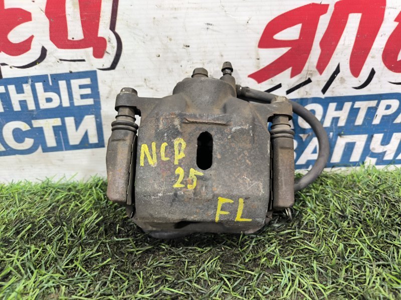 Суппорт TOYOTA FUNCARGO NCP25 1NZ-FE передний левый (б/у) Суппорт TOYOTA FUNCARGO NCP25 1NZ-FE передний левый (б/у)