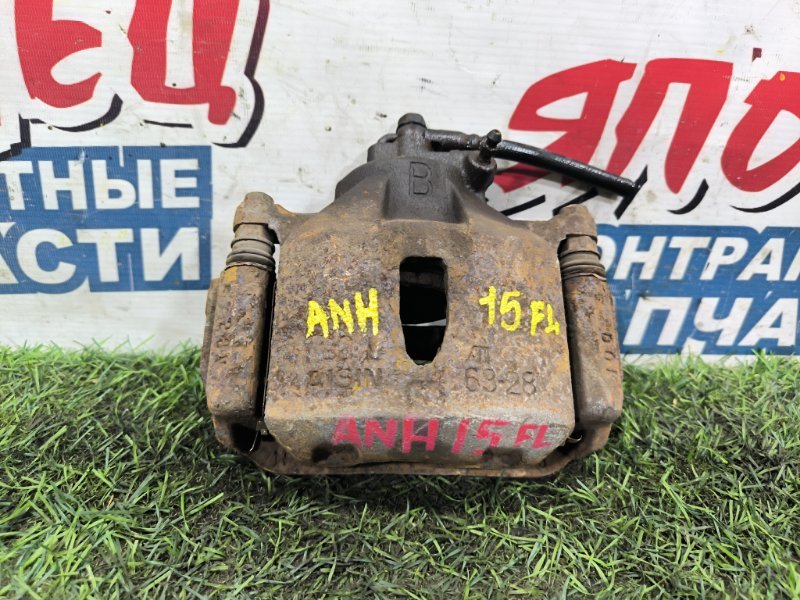 Суппорт TOYOTA ALPHARD ANH15 2AZ-FE передний левый (б/у) Суппорт TOYOTA ALPHARD ANH15 2AZ-FE передний левый (б/у)