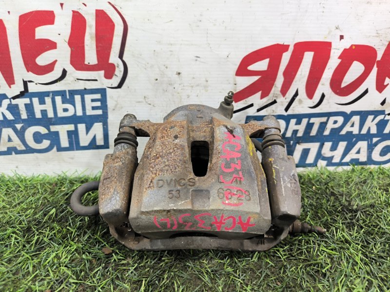 Суппорт TOYOTA VANGUARD ACA33 2AZ-FE передний левый (б/у) Суппорт TOYOTA VANGUARD ACA33 2AZ-FE передний левый (б/у)