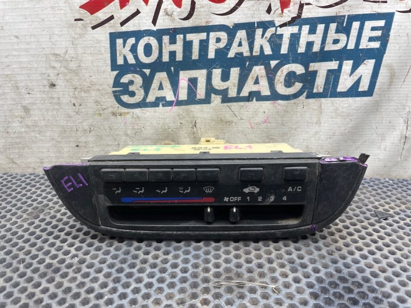 Блок управления климат-контролем HONDA ORTHIA EL1 F18B (б/у) Блок управления климат-контролем HONDA ORTHIA EL1 F18B (б/у)
