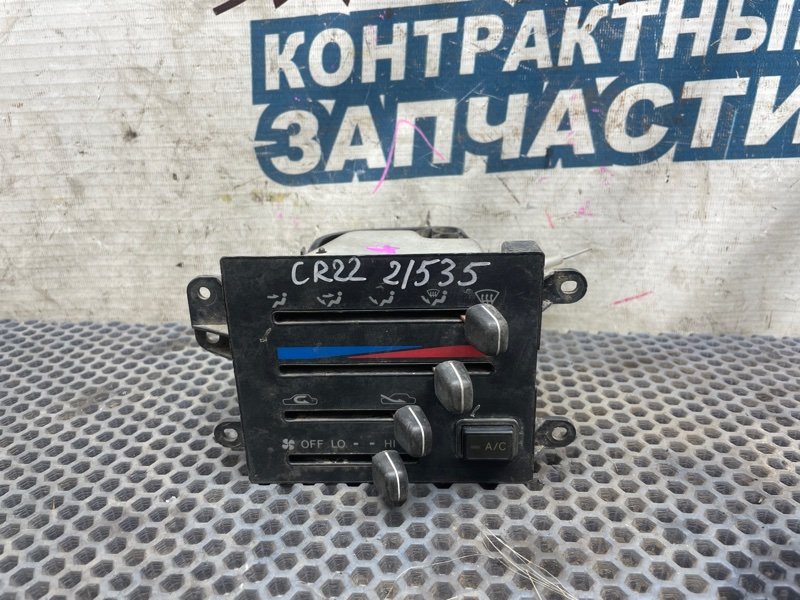 Блок управления климат-контролем TOYOTA LITE ACE CR22 3C-T (б/у) Блок управления климат-контролем TOYOTA LITE ACE CR22 3C-T (б/у)
