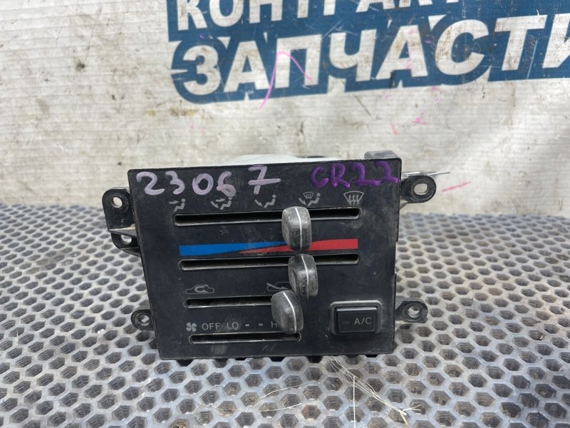 Блок управления климат-контролем TOYOTA TOWN ACE CR22 3C-T (б/у) Блок управления климат-контролем TOYOTA TOWN ACE CR22 3C-T (б/у)
