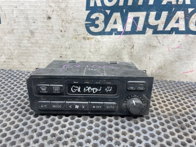 Блок управления климат-контролем TOYOTA CRESTA GX100 1G-FE (б/у) Блок управления климат-контролем TOYOTA CRESTA GX100 1G-FE (б/у)