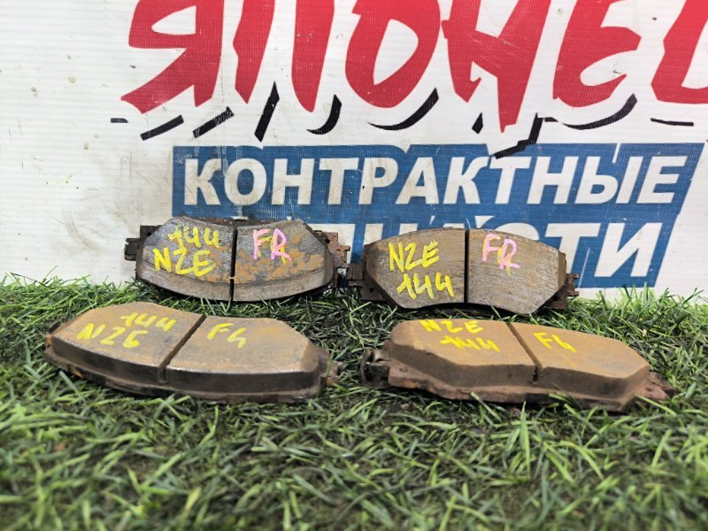 Тормозные колодки TOYOTA COROLLA FIELDER NZE144 1NZ-FE переднее (б/у) Тормозные колодки TOYOTA COROLLA FIELDER NZE144 1NZ-FE переднее (б/у)