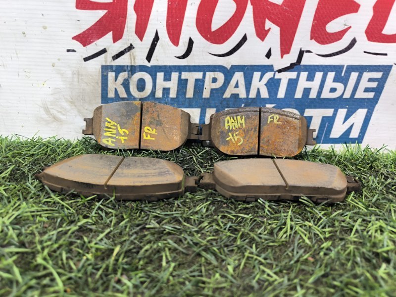 Тормозные колодки TOYOTA ISIS ANM15 1AZ-FSE переднее (б/у) Тормозные колодки TOYOTA ISIS ANM15 1AZ-FSE переднее (б/у)