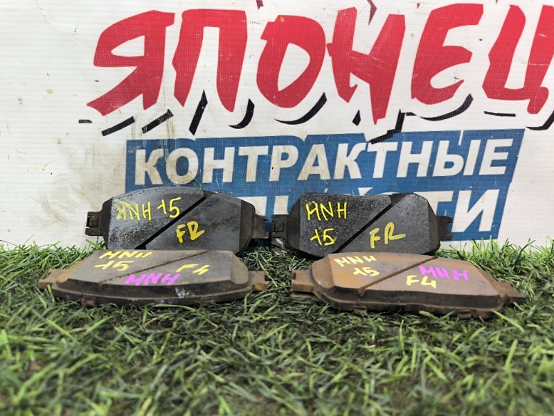 Тормозные колодки TOYOTA ALPHARD MNH15 1MZ-FE переднее (б/у) Тормозные колодки TOYOTA ALPHARD MNH15 1MZ-FE переднее (б/у)